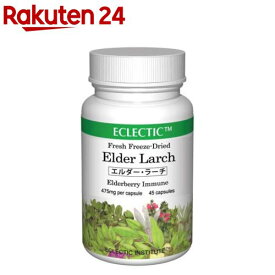 エルダー・ラーチ FFD45(45カプセル)【ECLECTIC(エクレクティック)】