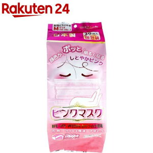 sN}XN  MTCY(20)y(Bihou)z