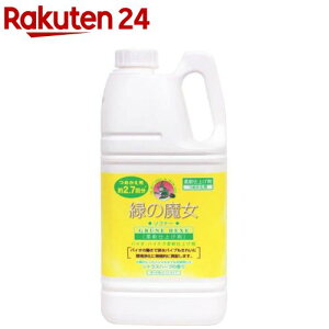 ΂̖ \ti[ Ɩp(2L)y΂̖z[_]