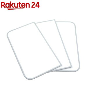 gݍ hہEhJrCӂ ZZ[V U11 70*110cmp 3 ʃzCg(3)