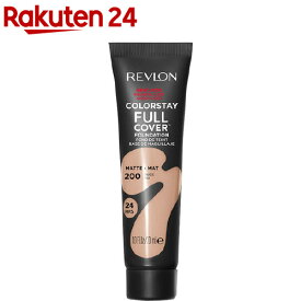 レブロン カラーステイ フル カバー ファンデーション ヌード N 200(30ml)【レブロン(REVLON)】[クリームファンデ 崩れない 保湿 カバー 毛穴 テカリ]