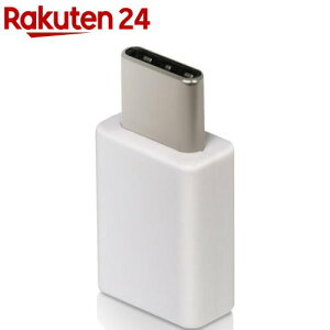 GR USBϊA_v^ microBX-Type-CIX X}zp zCg MPA-MBFCMADNWH(1)yGR(ELECOM)z