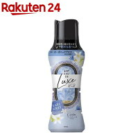 レノア オードリュクス お洗濯の香りづけビーズ Calm アールグレイ＆ネロリ 本体(470ml)【レノア オード…