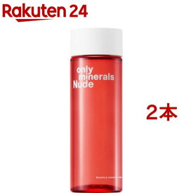 オンリーミネラル Nude バウンシーエッセンスローション(150ml*2本セット)【オンリーミネラル】