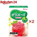 ゼリエース イチゴ味(92g×2セット)【ゼリエース】