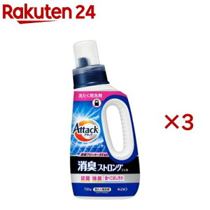 A^bNLXgOWF {(720g×3Zbg)yA^bNz