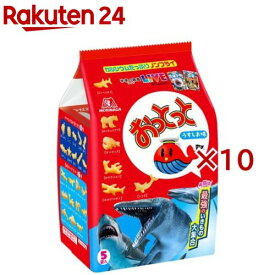 森永 おっとっと うすしお味(5袋入×10セット)【森永製菓】