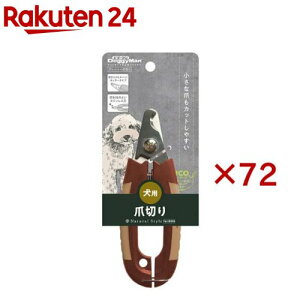 i`X^C O[}[ܐ؂ p(72Zbg)yi`X^Cz