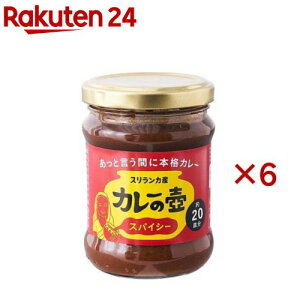 J[̚ XpCV[(200g×6Zbg)y3EVbvz