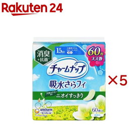 チャームナップ 吸水さらフィ 少量用 消臭 女性用軽失禁パッド 19cm(60枚入×5セット)【チャームナップ軽度】
