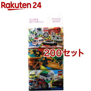 ɗ|PbgeBbV g~J ~j(16(8g)*6pbN*200Zbg)ynVz