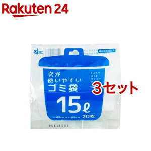 g₷S~  15L HD-505N(20*3Zbg)