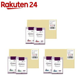 リラパンツ ホワイト ケース販売(60枚)