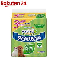 デオクリーン ノンアルコール除菌 ウェットティッシュ つめかえ用(60枚*3個入)【dalc_unicharmpet】【デ…