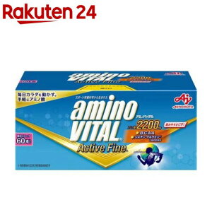A~moC^ANeBut@C BCAA A~m_(60{)yA~moC^(AMINO VITAL)z[BCAA bcaa A~m_ Tvg]