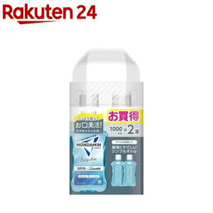 y1ނIׂz_~ }EXEHbV(1000mL×2{)y_~z