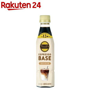 ^[YR[q[ GXvb\x[X ÂЂ  R[q[(340ml×12{)yTULLY'S COFFEE(^[YR[q[)z