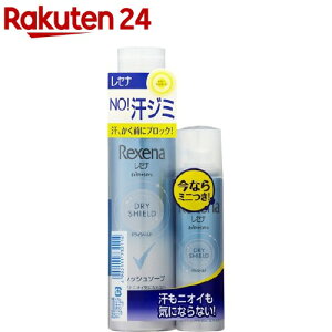 Zi hCV[h pE_[Xv[ tbV\[v yA(135g+45g)ybody_3zyREXENA(Zi)z[ e jp]