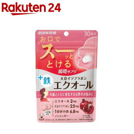 UHA瞬間サプリ エクオール 30日分SP(60粒)