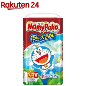 }~[|Rpc h 9`15kg ނ LTCY pc(42)y}~[|Rpcz