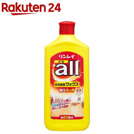 オール(約60畳分)(1L)【リンレイ オール】