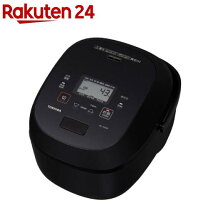 楽天市場】東芝 炊飯器 5.5合 真空IHジャー炊飯器 RC-10VRR(K)の通販