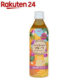 サーフ パッションフルーツジャスミンティー(500ml×24本)【サーフビバレッジ】