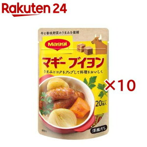 }M[ uC (20×10Zbg(14g))y}M[z