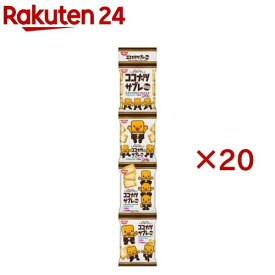 ココナッツサブレミニ4連(4包×20セット(1包15g))【ココナッツサブレ】