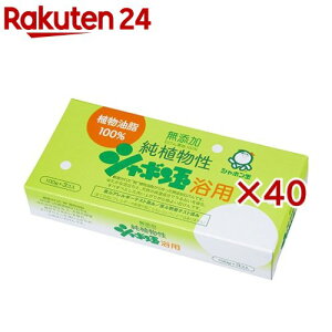 AV{ p(3×40Zbg(1100g))yV{ʐ΂z