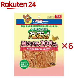 無添加良品 アキレススティック 鶏ささみ100％(90g×6セット)【無添加良品】