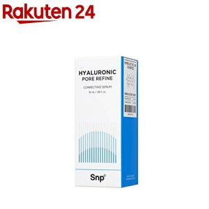 SnpqAjbN|At@CRNgZ(50ml)ySNPz