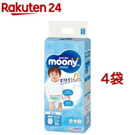 ムーニーマン 男の子用 オムツ パンツ ビッグサイズ 12-22kg(ビッグサイズ*38枚入*4コセット)【moon01】【ムーニーマン】[おむつ トイレ ケアグッズ オムツ]