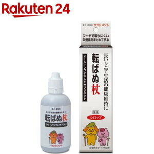 RROUKA ]΂ʏ(100ml)yREJ(ROUKA)z