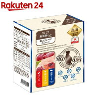 ねこぴゅ〜れ 無添加ピュア PureValue5 バラエティボックス 鶏海(13g×60本)【RIVERD RIPUBLIC】