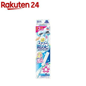 炭ns GAR̖hJr XL}Cp[ Zbg | Jrh~  L (1Zbg)y炭nsz[GAR |ObY  hJr  L |]