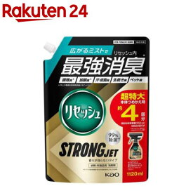 リセッシュ ストロングジェット 香りが残らないタイプ つめかえ用(1120ml)【リセッシュ】