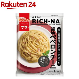 }E}[ 邾RICH-NA ̉^삪sƂ ݖyy`[j(70g×2)y}E}[z