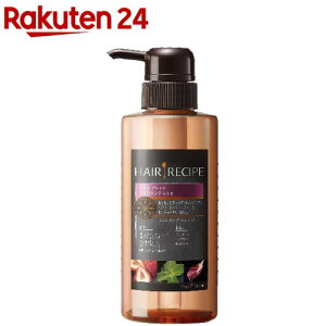 Hair Recipe シャンプー 通販 価格比較 価格 Com