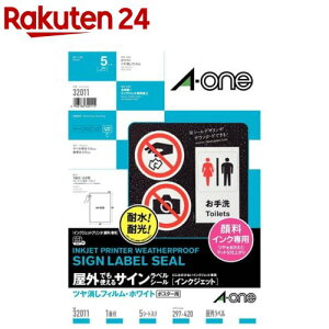 G[ Og x CNWFbg 痿  tB  A3 32011(5V[g)yG[z