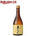 白扇酒造 福来純 伝統製法 熟成本みりん 箱入(500ml)