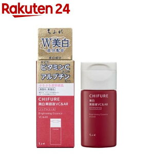 ӂ et VCAR(30ml)yӂz[^r^~CU Au` mAR[]