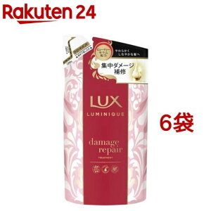 bNX ~j[N _[WyA g[gg ߂p(350g*6܃Zbg)ybNX ~j[N(LUX Luminique)z[pxt[ _[WPA P fAA}]