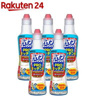 パイプユニッシュ プロ キッチン用 パイプクリーナー 濃縮タイプ 排水口クリーナー(400g*5本セット)【パ…