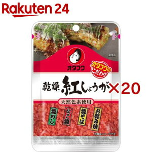 I^tN g傤(10g×20Zbg)[ gI Ă Ă DݏĂ]