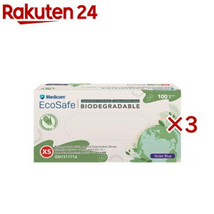 �G�R�Z�[�t ������ �j�g�����O���[�u �u���[ XS(100����×3�Z�b�g)