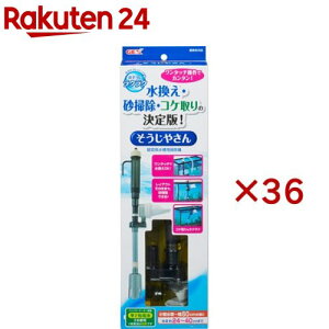 NN ₳(36Zbg)yGEX(WFbNX)z