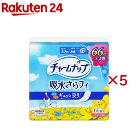 チャームナップ 少量用 女性用軽失禁パッド 19cm(66枚入×5セット)【チャームナップ軽度】