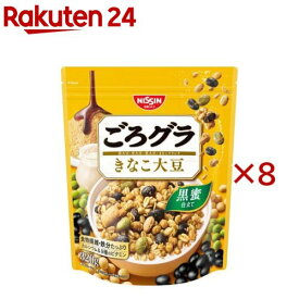 ごろグラ きなこ大豆(320g×8セット)【ごろっとグラノーラ】
