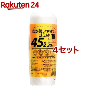 g₷S~ G{X  45L HDRE-45-30(30*4Zbg)yP~JWpz